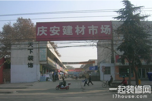 西安建材市场简介 西安建材市场有哪些